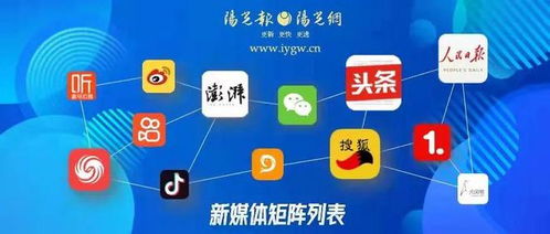 歐瑞博獲封“智能集成空調開創者”，發布綠電系統引領家居能源與信息集成服務新變革